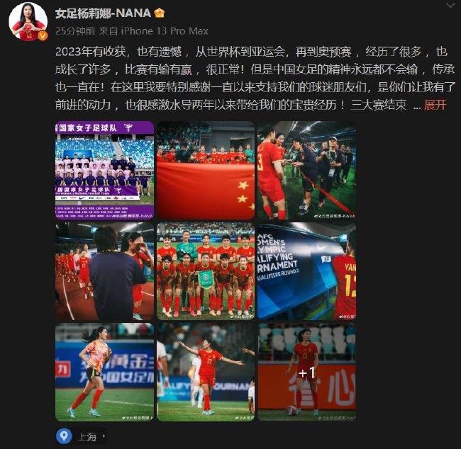 当我在比赛最后时刻罚进点球时，我很遗憾不能在我们的球迷面前庆祝，因为那是在封闭的情况下进行的（2021年），但作为一个那不勒斯人和那不勒斯球迷，能与尤文踢这么多场比赛并取得进球，这总是令人高兴的。